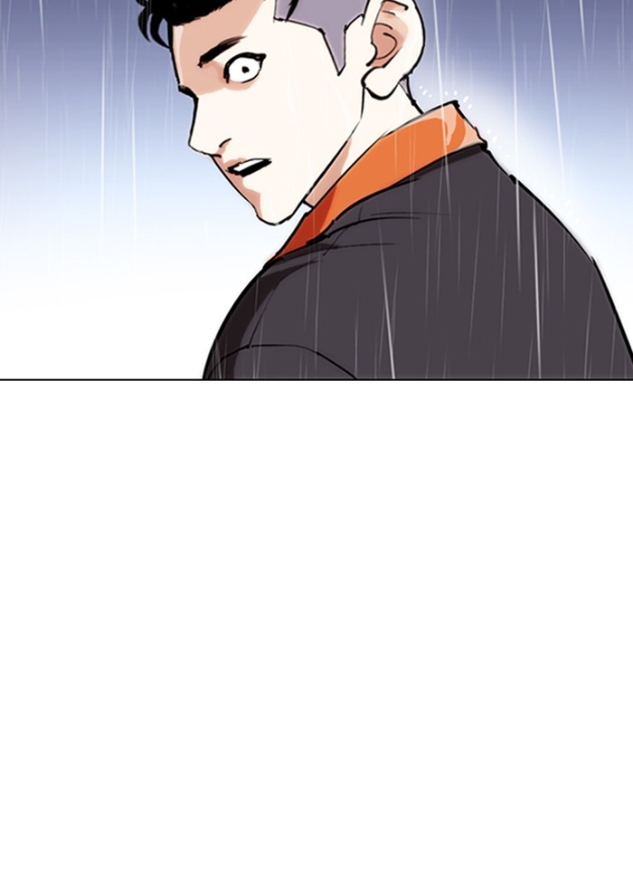 อ่านการ์ตูน Lookism 278 ภาพที่ 80