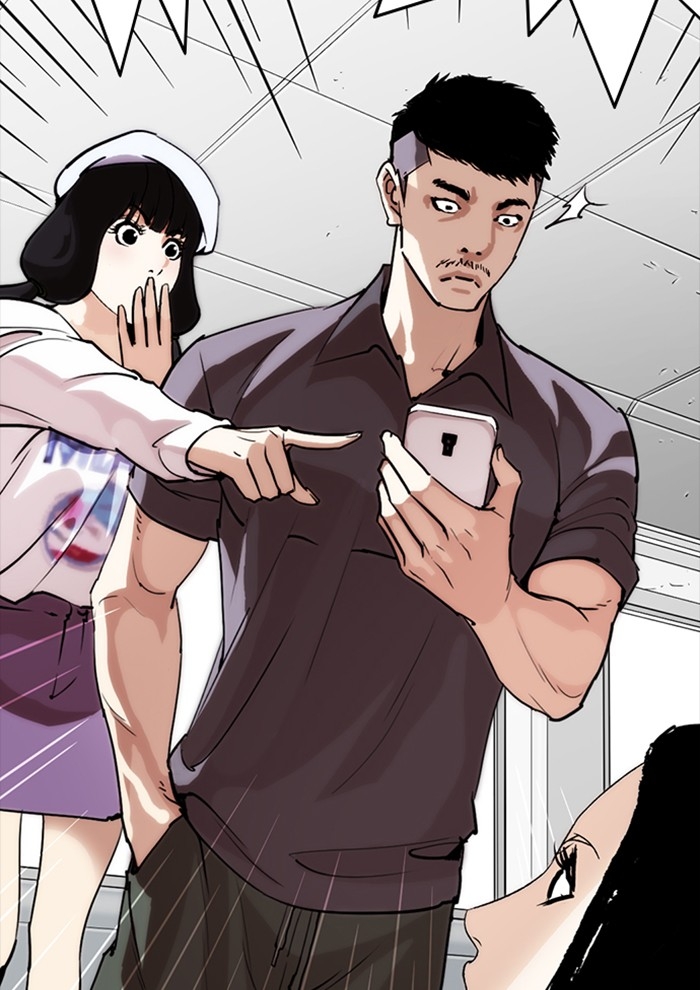 อ่านการ์ตูน Lookism 257 ภาพที่ 103