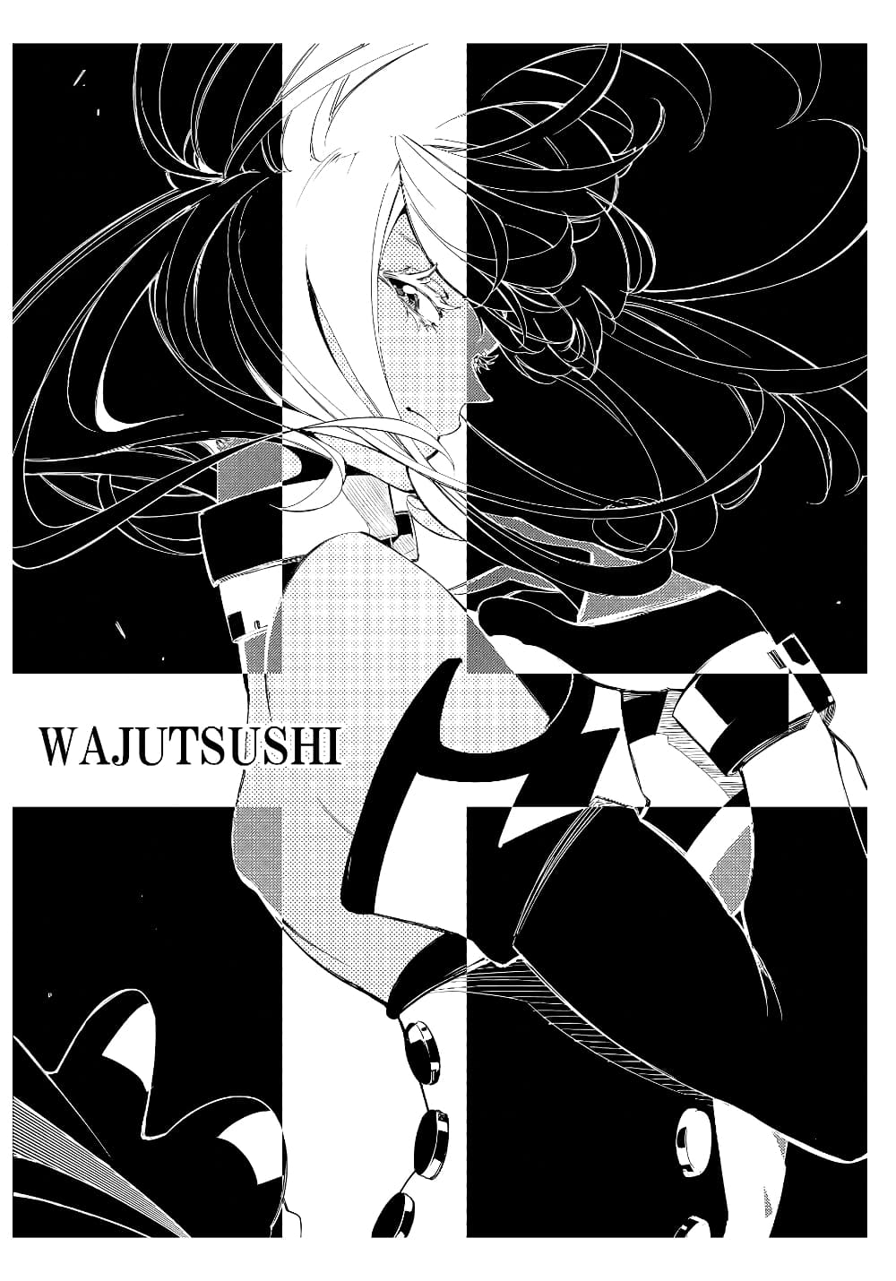 อ่านการ์ตูน Saikyou no Shien-shoku “Wajutsushi” Dearu Ore wa Sekai Saikyou Kuran o Shitagaeru 34.2 ภาพที่ 2