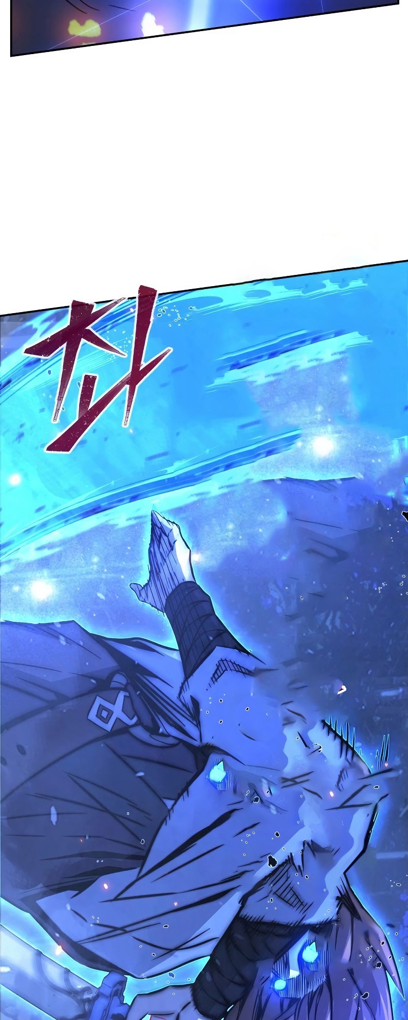 อ่านการ์ตูน Absolute Sword Sense 42 ภาพที่ 16