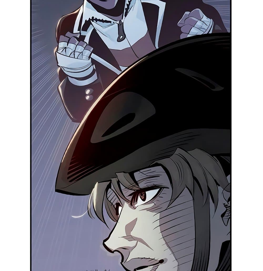 อ่านการ์ตูน The Lone Necromancer 33 ภาพที่ 25