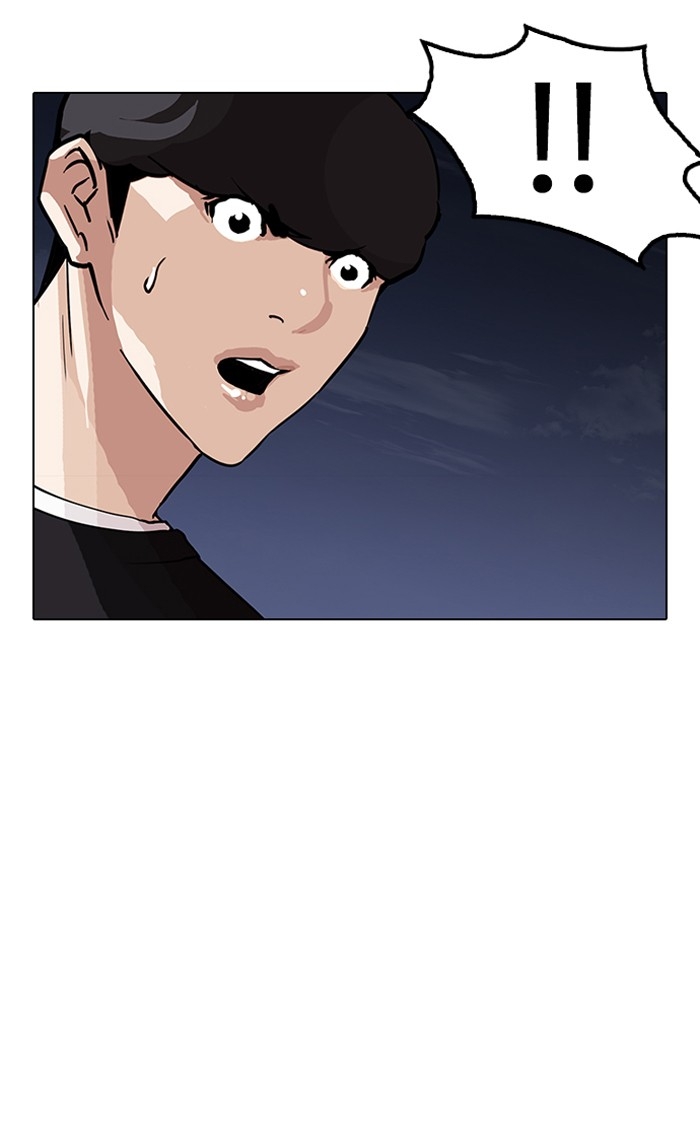 อ่านการ์ตูน Lookism 150 ภาพที่ 63