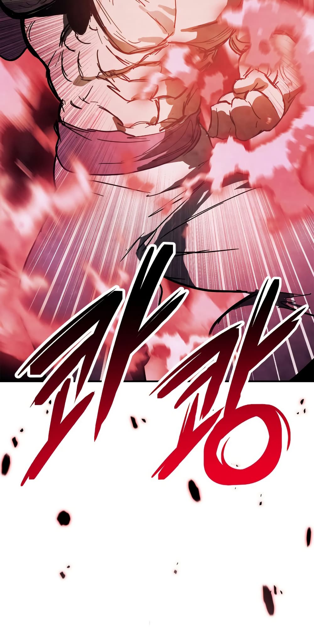 อ่านการ์ตูน Chronicles Of The Martial God’s Return 74 ภาพที่ 47