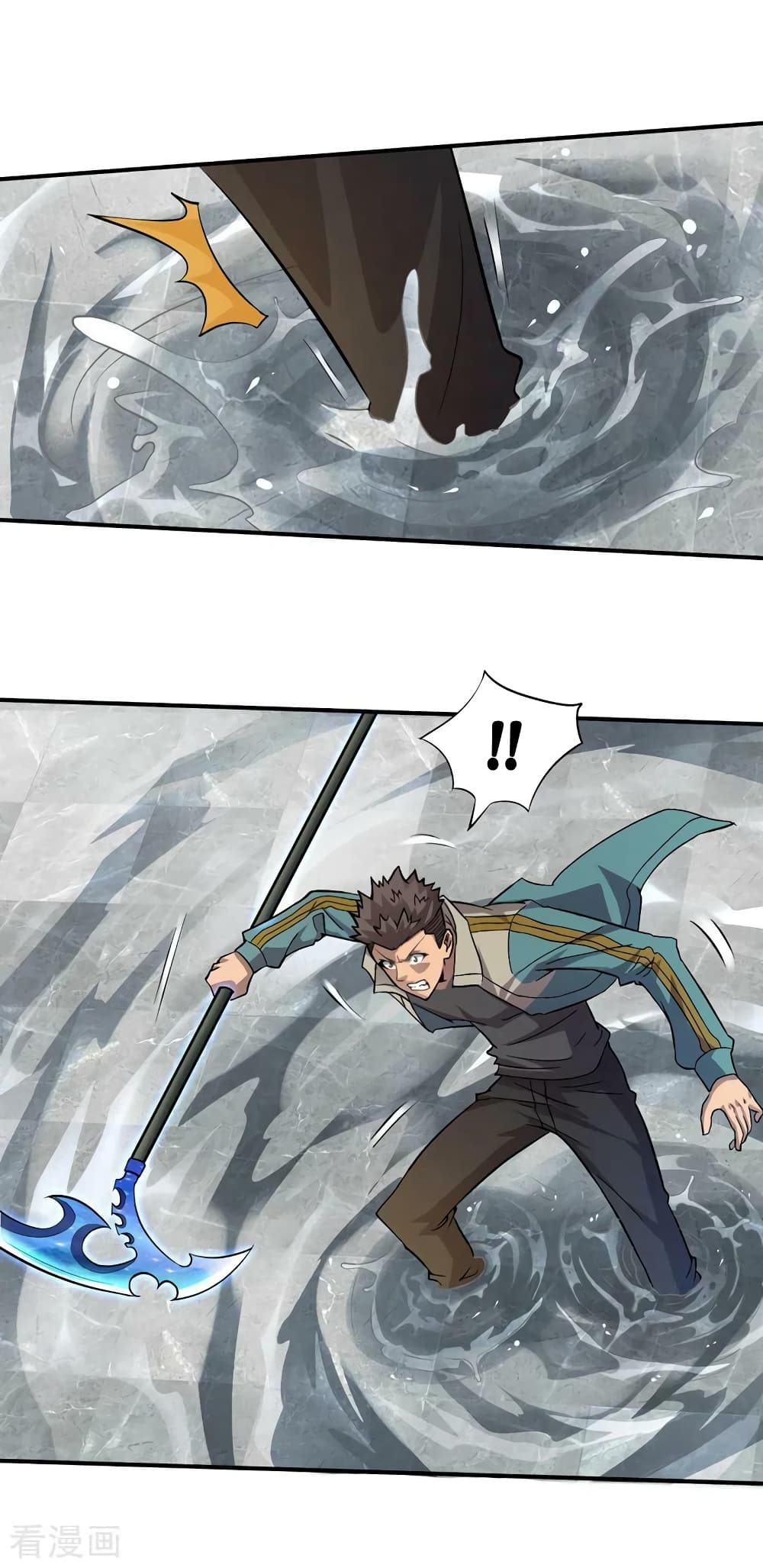 อ่านการ์ตูน The Last Hero 154 ภาพที่ 13