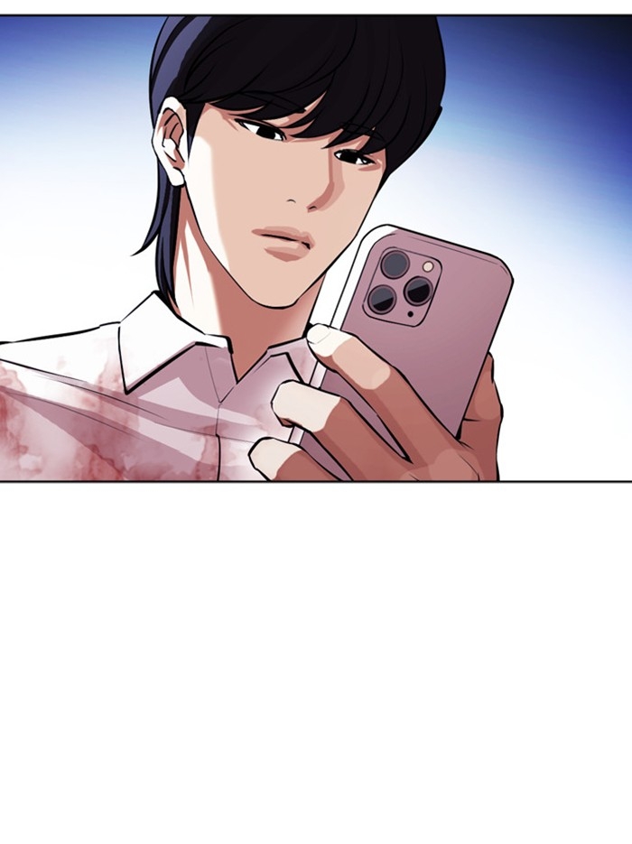 อ่านการ์ตูน Lookism 404 ภาพที่ 146