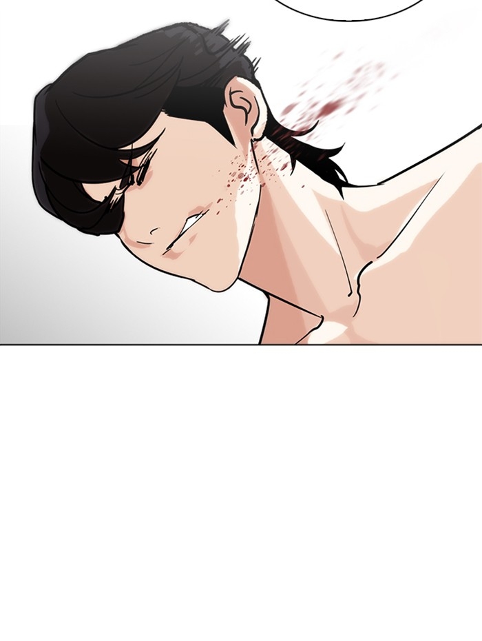 อ่านการ์ตูน Lookism 236 ภาพที่ 38