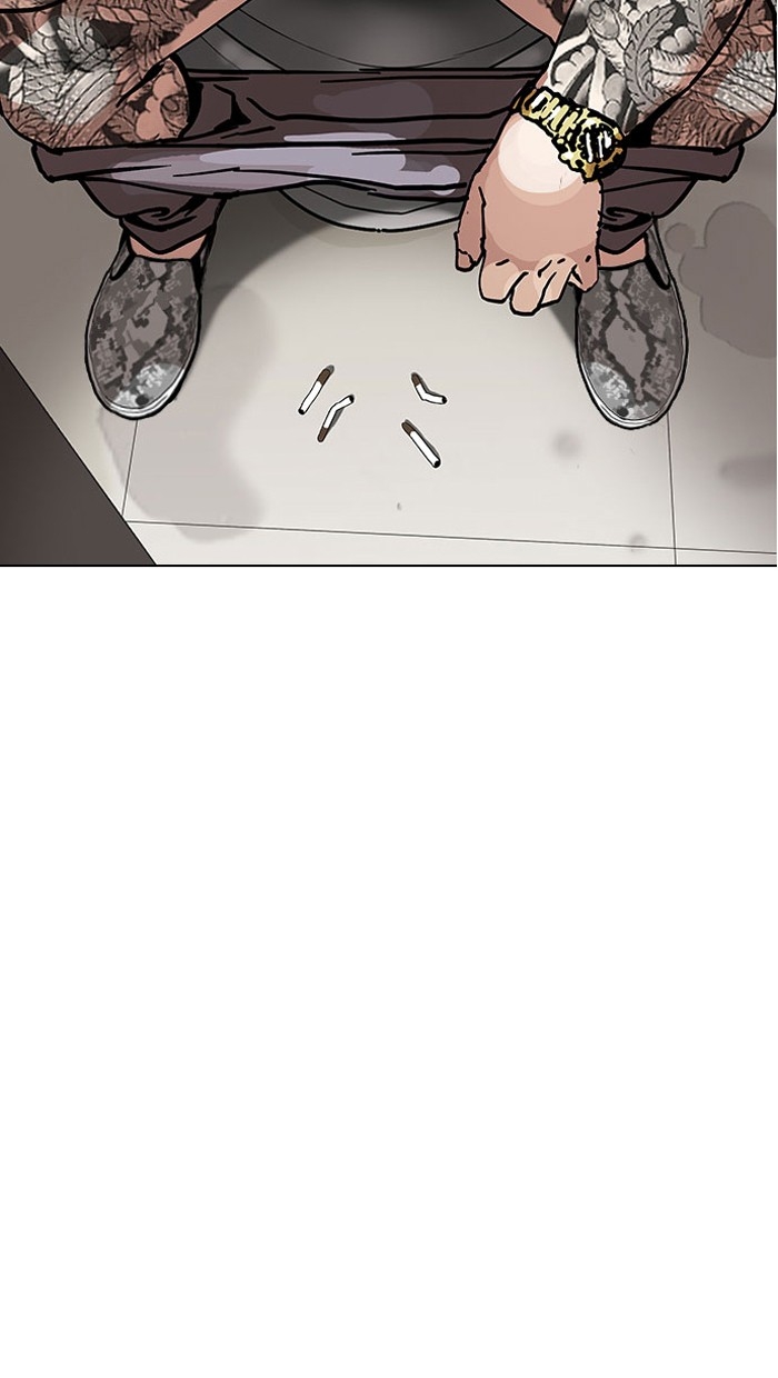 อ่านการ์ตูน Lookism 148 ภาพที่ 7