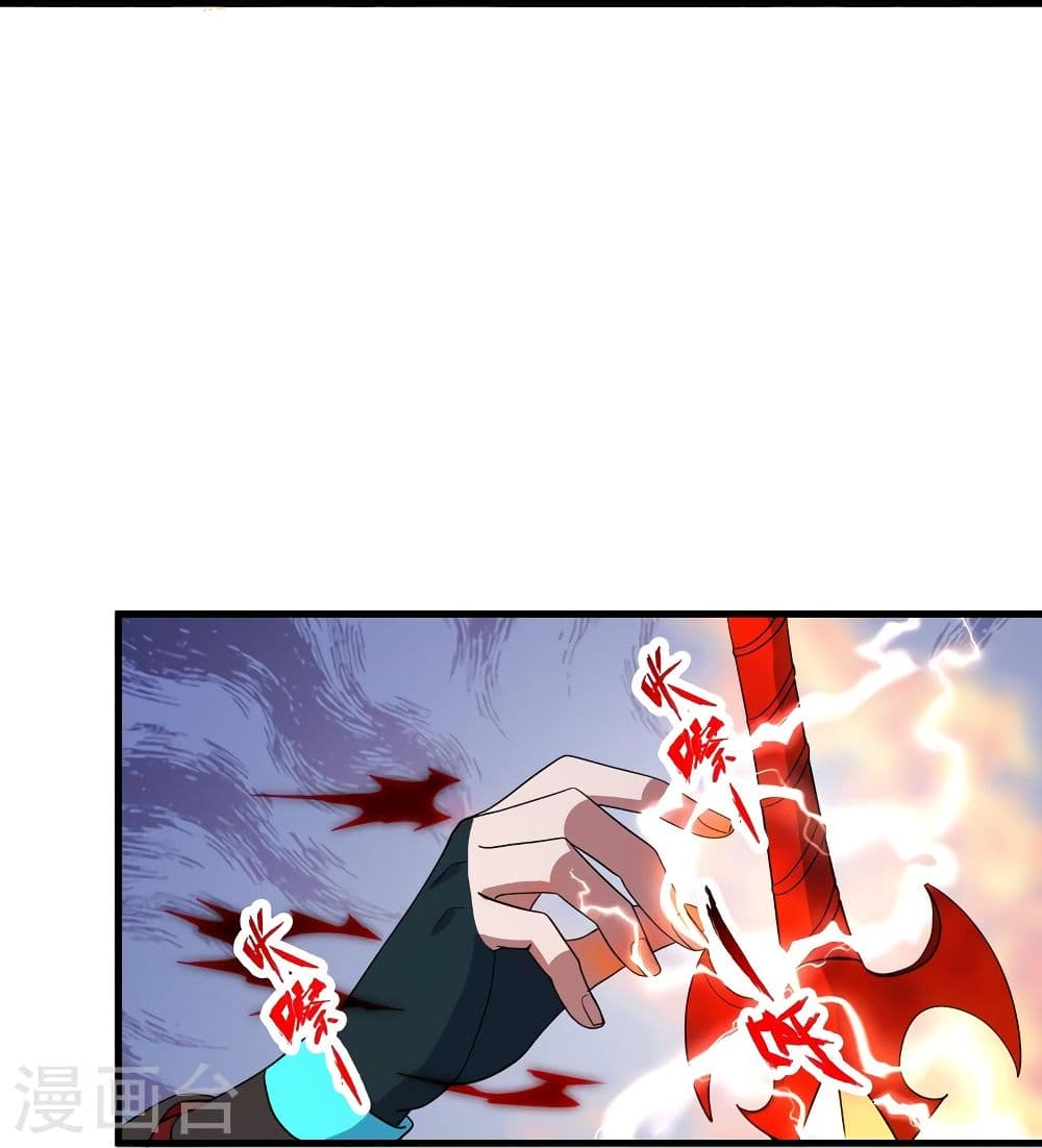 อ่านการ์ตูน Banished Disciple’s Counterattack 304 ภาพที่ 61