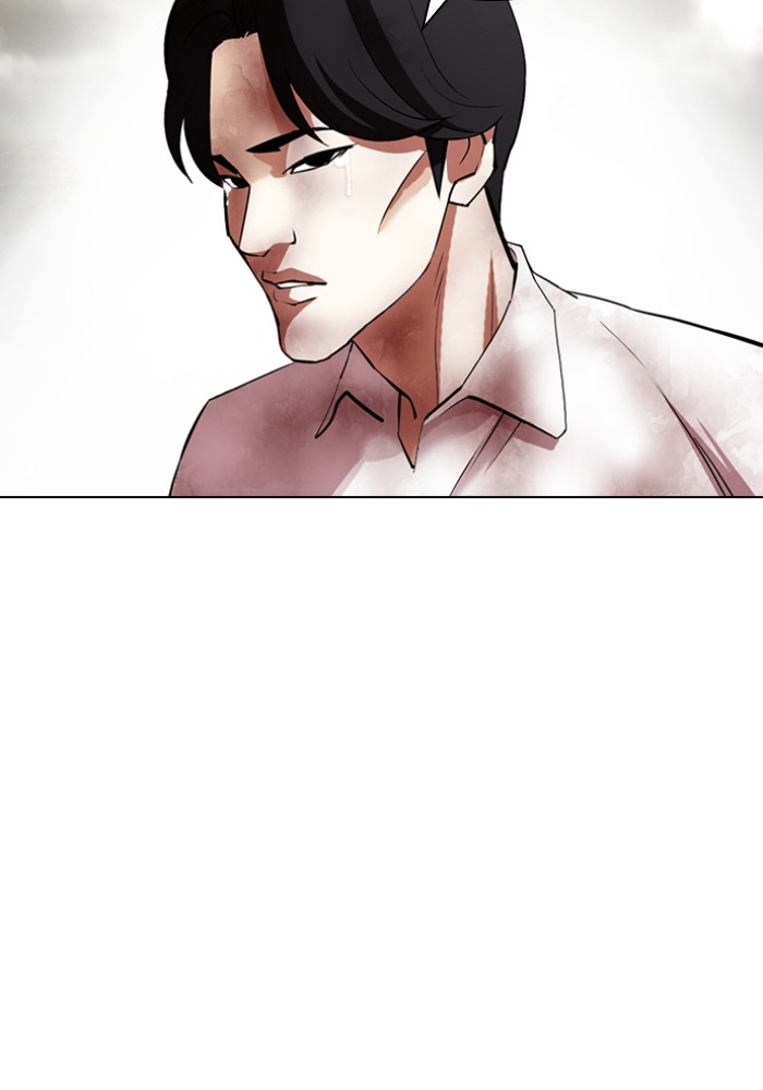 อ่านการ์ตูน Lookism 429 ภาพที่ 67