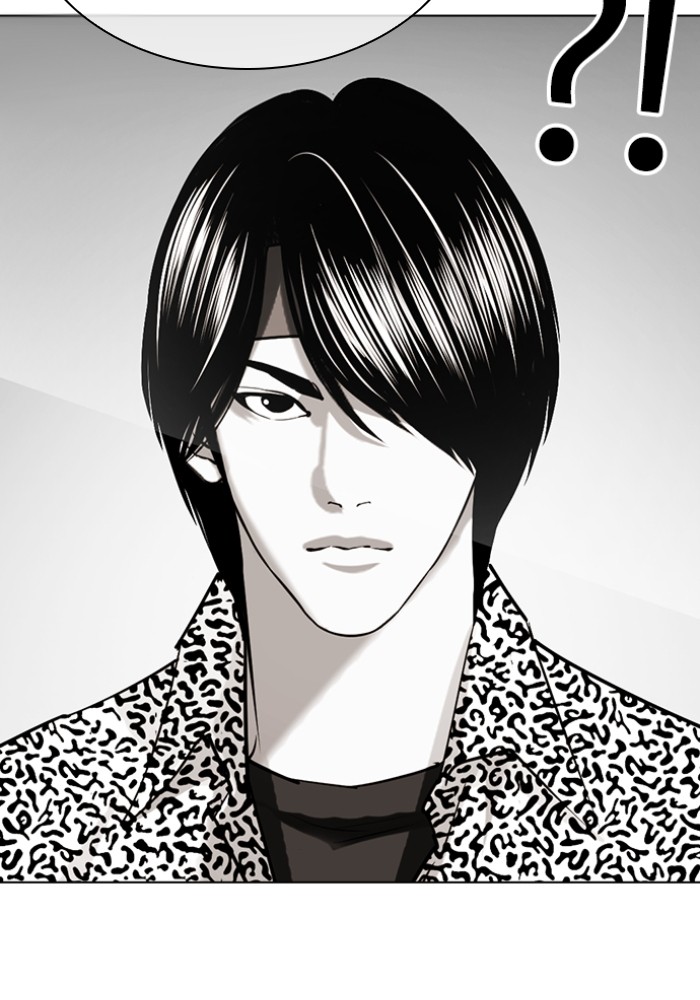 อ่านการ์ตูน Lookism 430 ภาพที่ 49