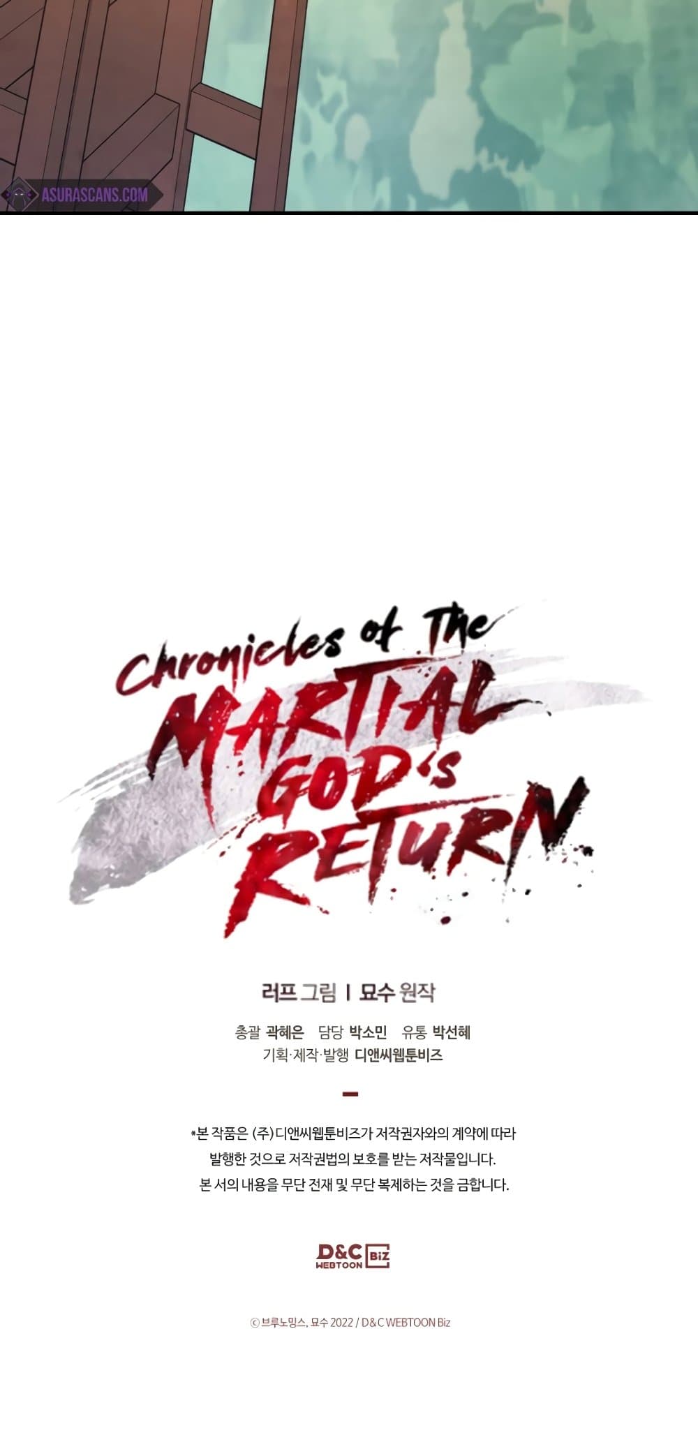 อ่านการ์ตูน Chronicles Of The Martial God’s Return 47 ภาพที่ 81