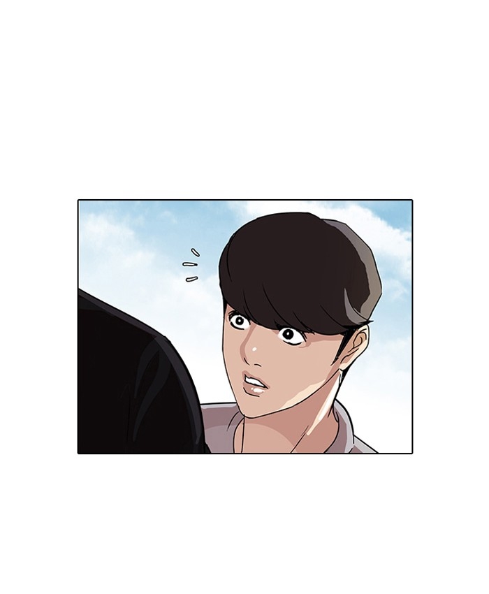 อ่านการ์ตูน Lookism 70 ภาพที่ 26