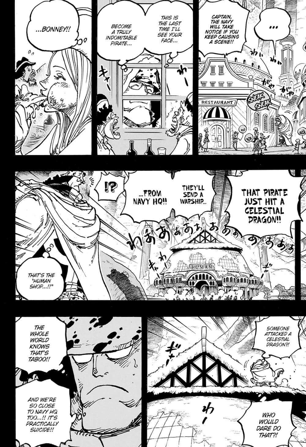 อ่านการ์ตูน One Piece 1102 (ENG) ภาพที่ 9