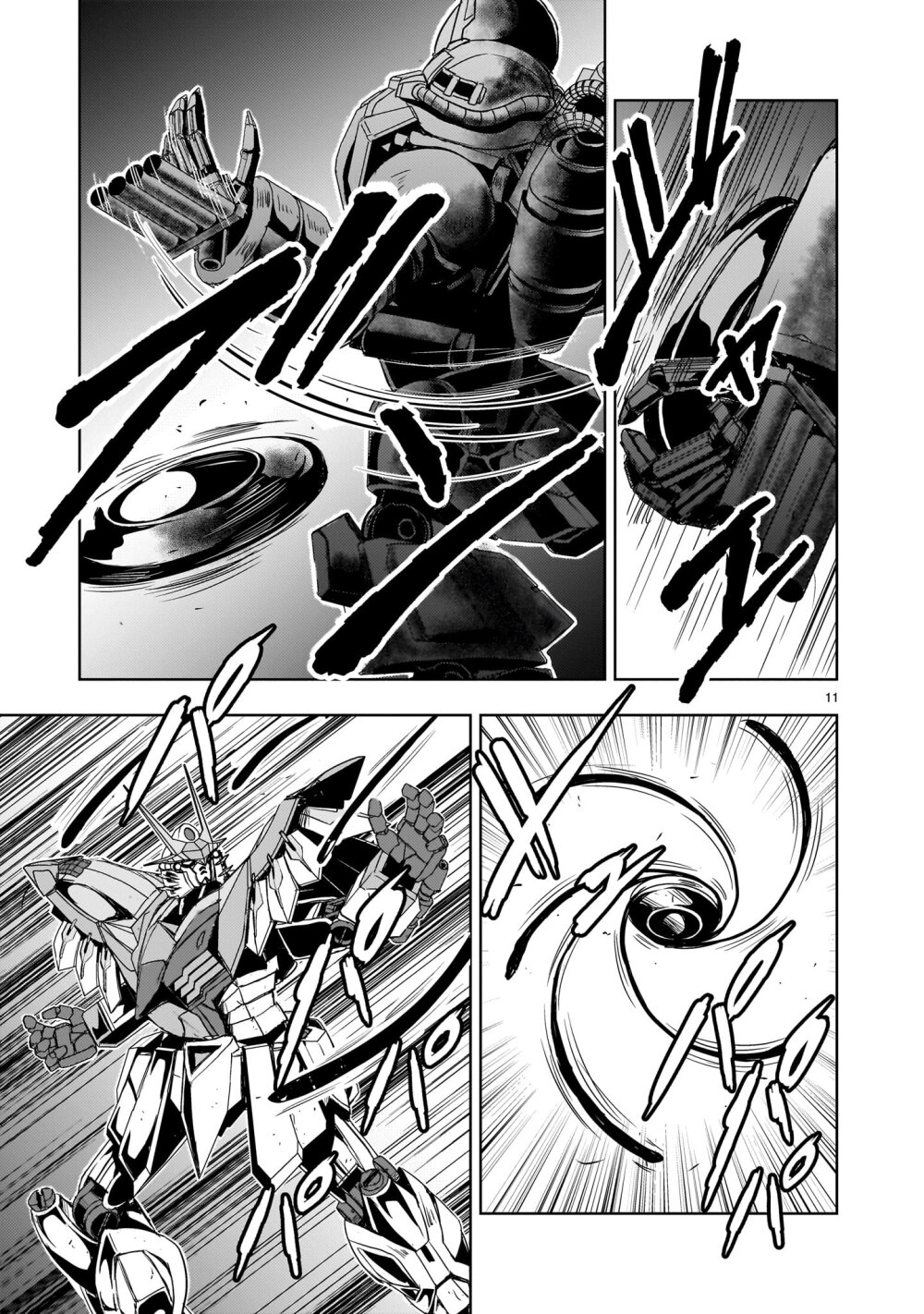 อ่านการ์ตูน Despair Memory Gundam Sequel 18 ภาพที่ 11