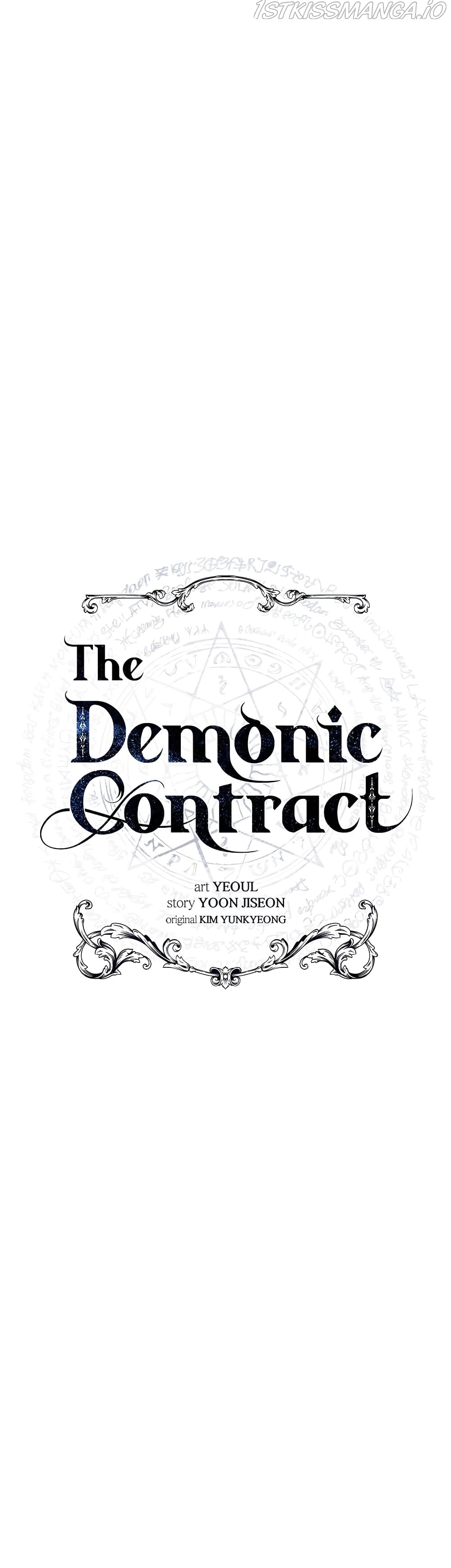 อ่านการ์ตูน The Demonic Contract 57 ภาพที่ 5