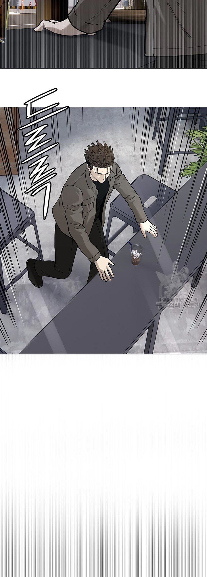 อ่านการ์ตูน God of Blackfield 173 ภาพที่ 50