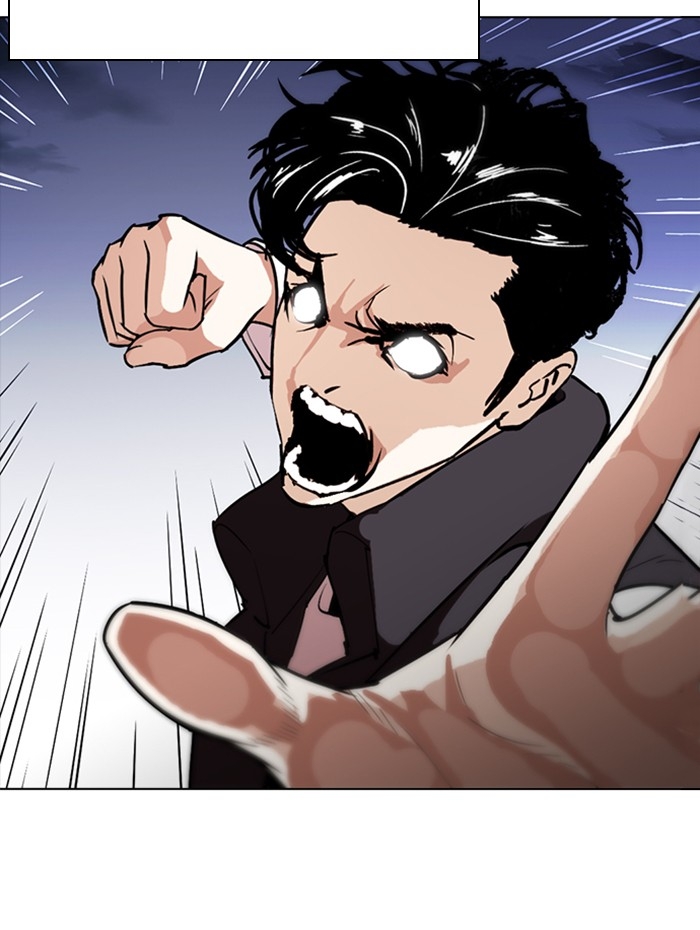 อ่านการ์ตูน Lookism 278 ภาพที่ 9