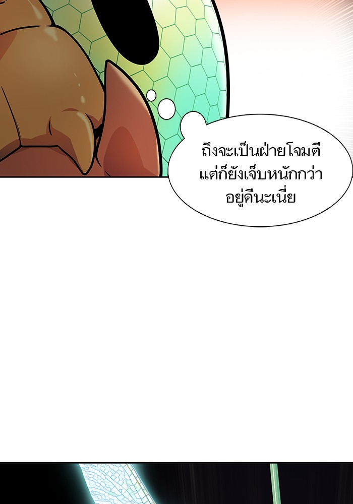 อ่านการ์ตูน Tower of God 566 ภาพที่ 56