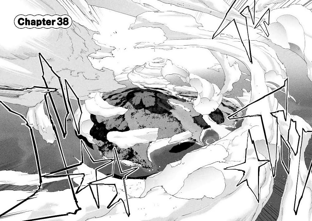 อ่านการ์ตูน Let’s Lagoon 38 ภาพที่ 2