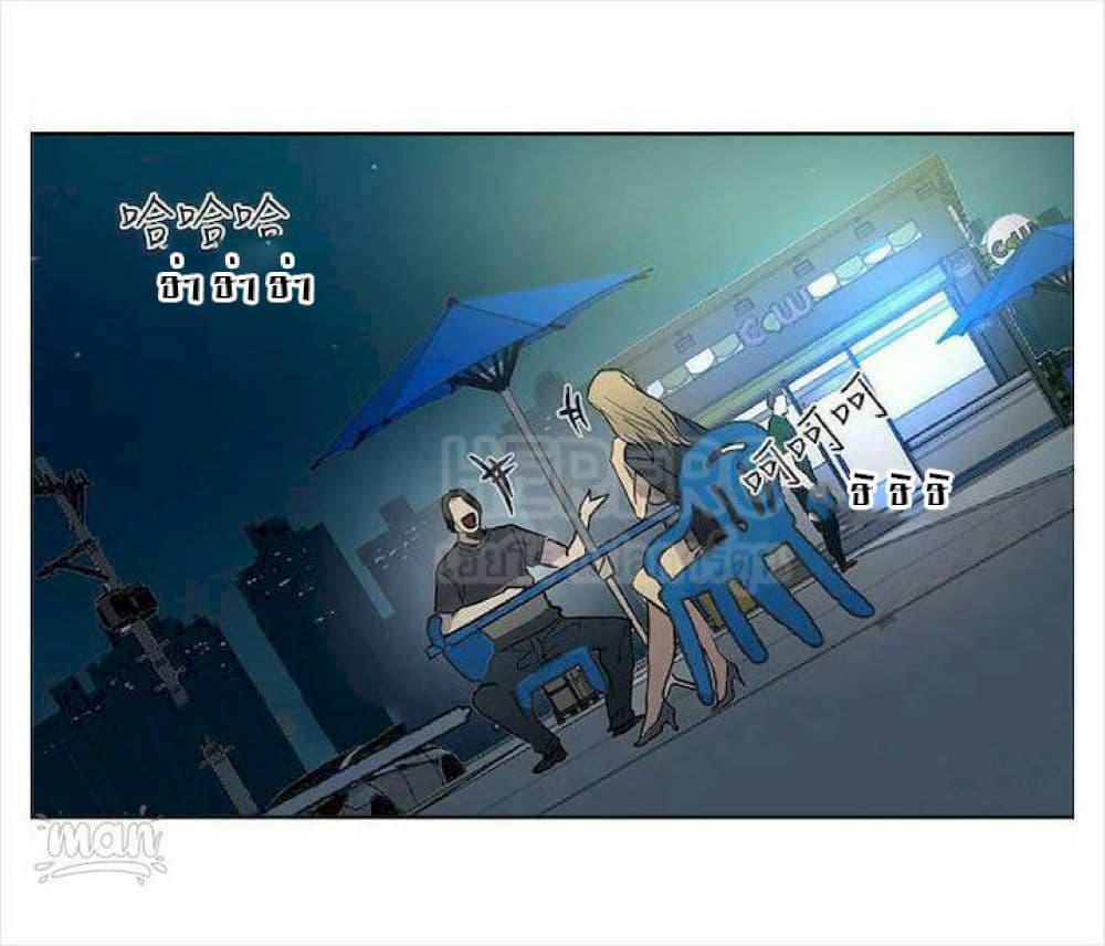 อ่านการ์ตูน PC Goddess Room 36 ภาพที่ 35