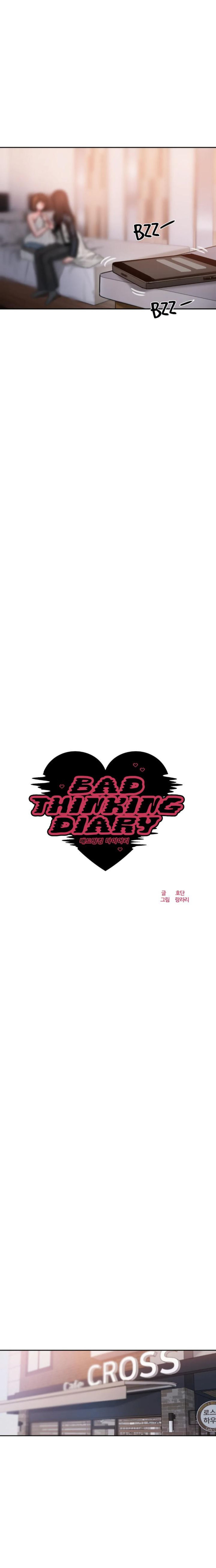 อ่านการ์ตูน Bad Thinking Diary 29 ภาพที่ 7