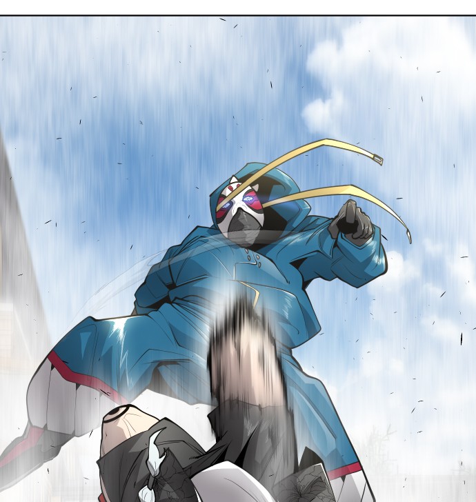 อ่านการ์ตูน Superhuman Era 104 ภาพที่ 21