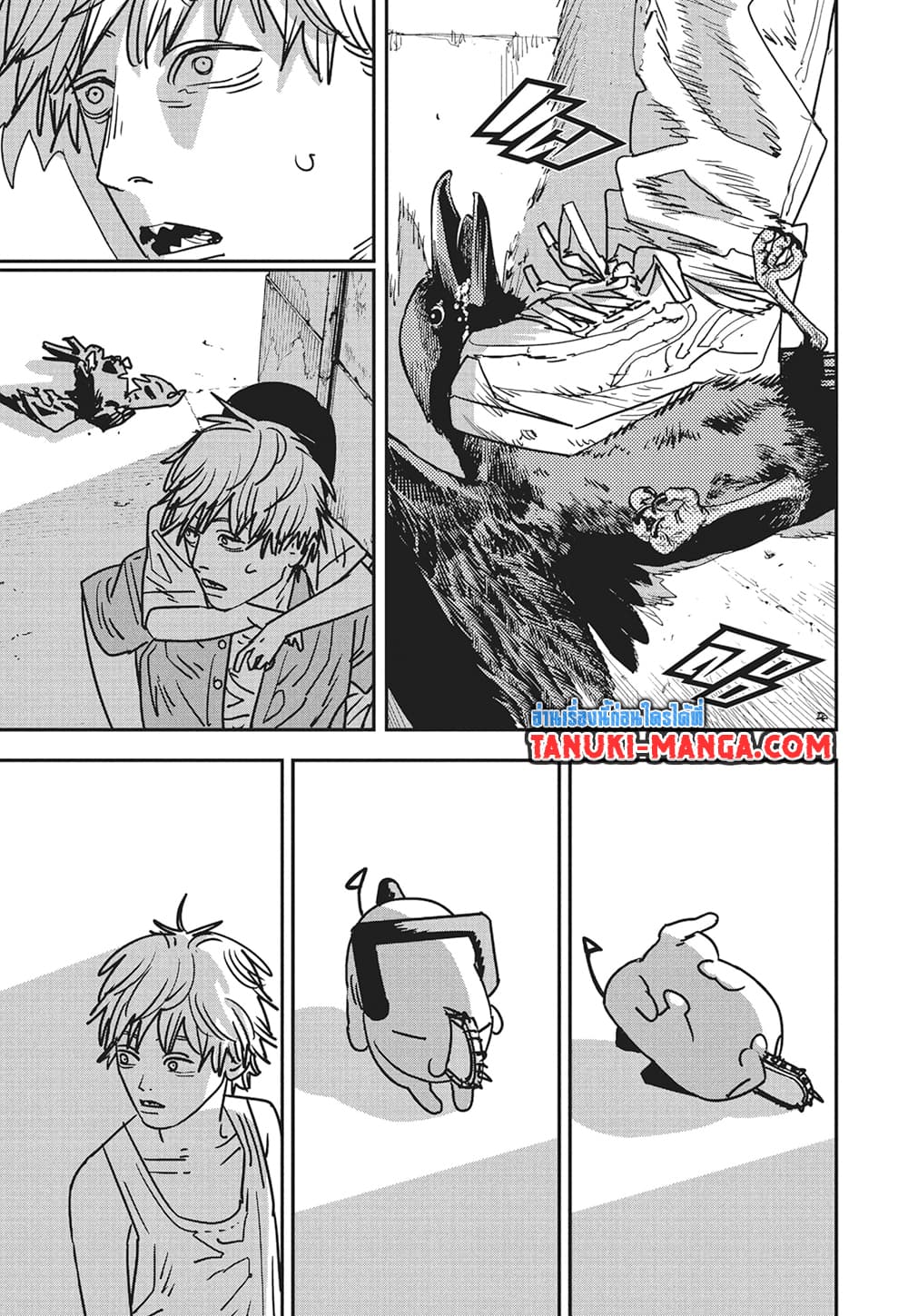 อ่านการ์ตูน Chainsaw Man 150 ภาพที่ 5