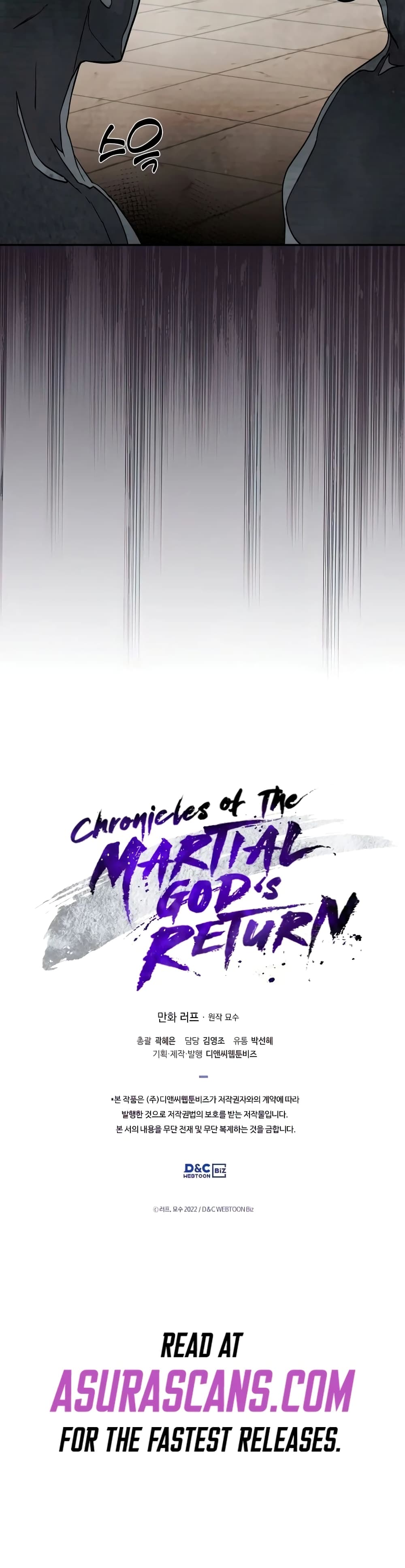 อ่านการ์ตูน Chronicles Of The Martial God’s Return 21 ภาพที่ 36