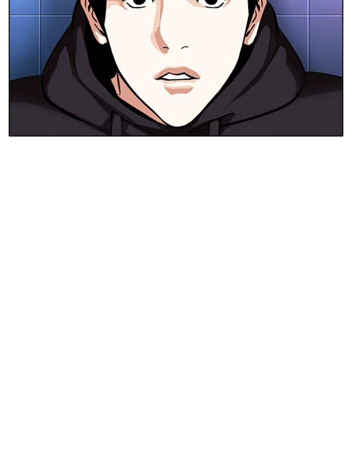 อ่านการ์ตูน Lookism 329 ภาพที่ 97