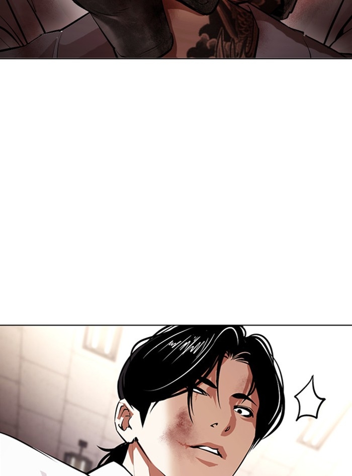 อ่านการ์ตูน Lookism 388 ภาพที่ 113