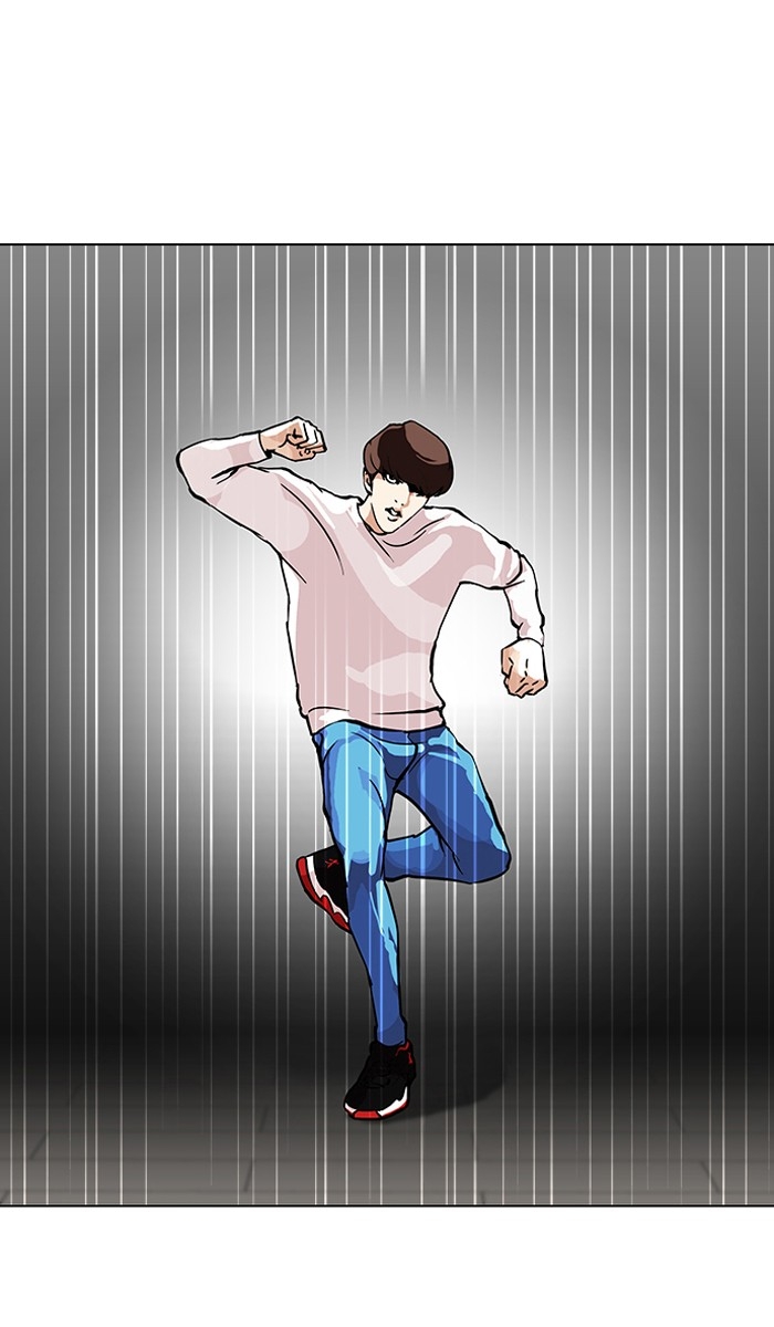 อ่านการ์ตูน Lookism 99 ภาพที่ 6