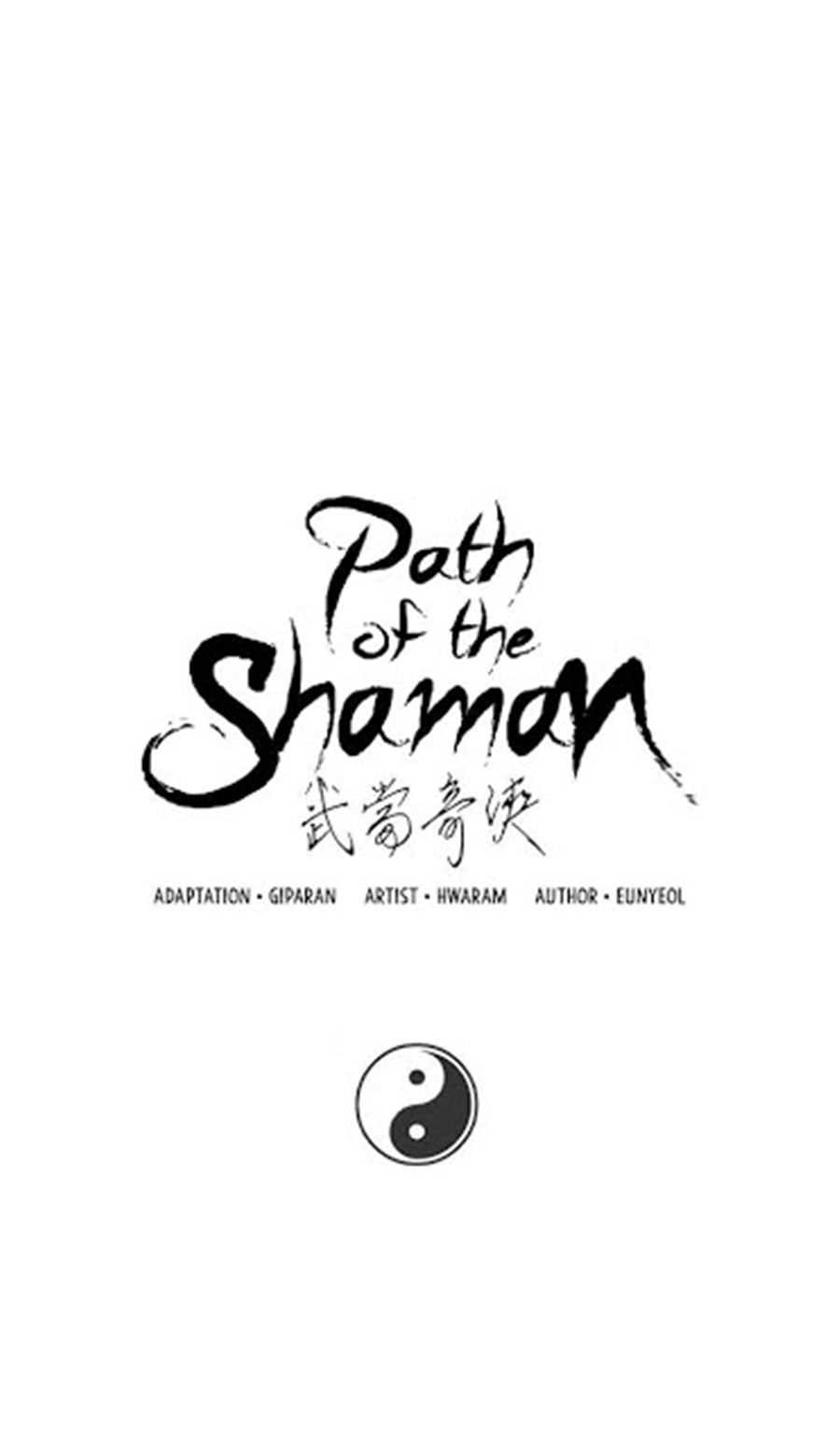 อ่านการ์ตูน Path of the Shaman 31 ภาพที่ 2