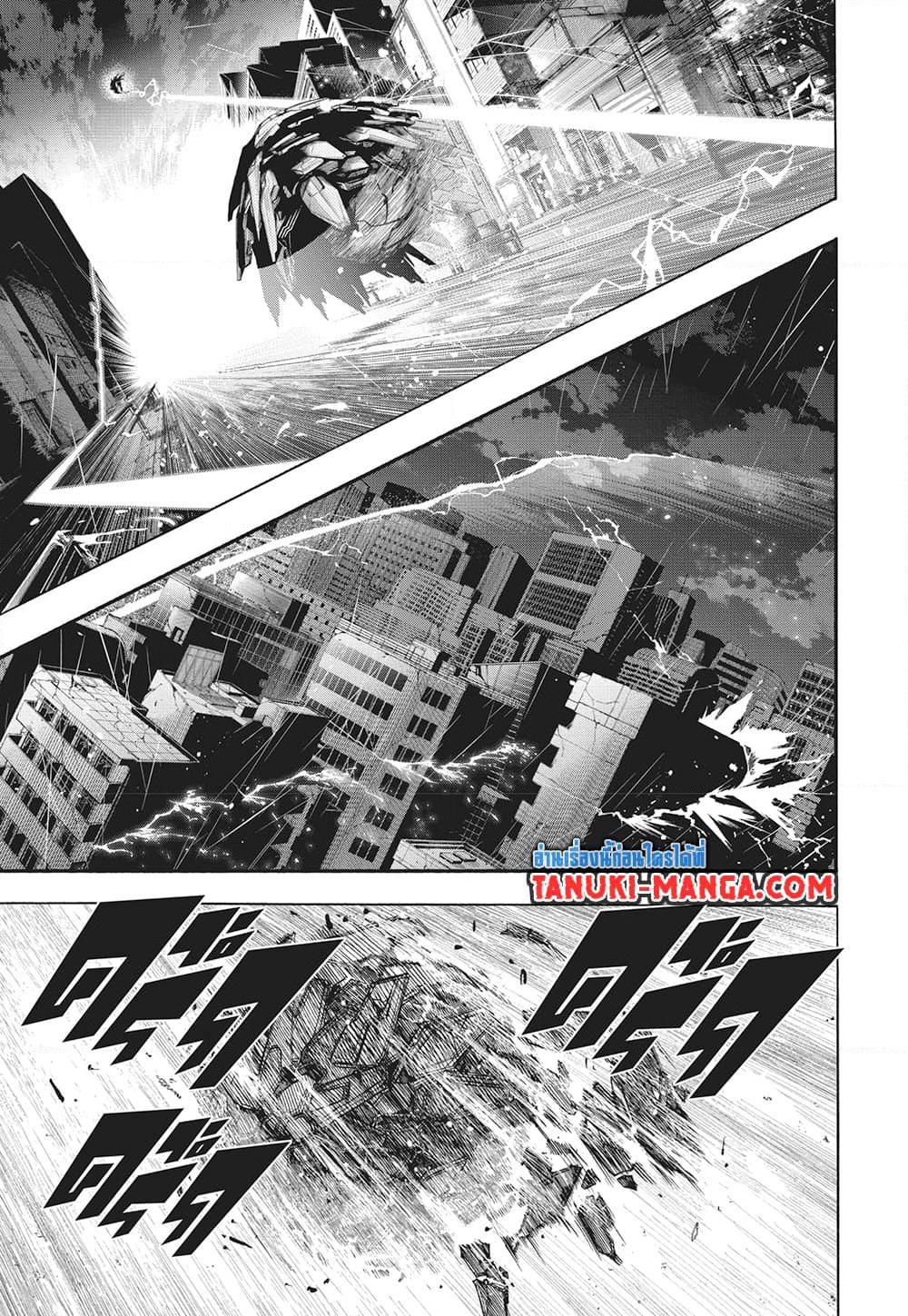 อ่านการ์ตูน Boku no Hero Academia 396 ภาพที่ 8