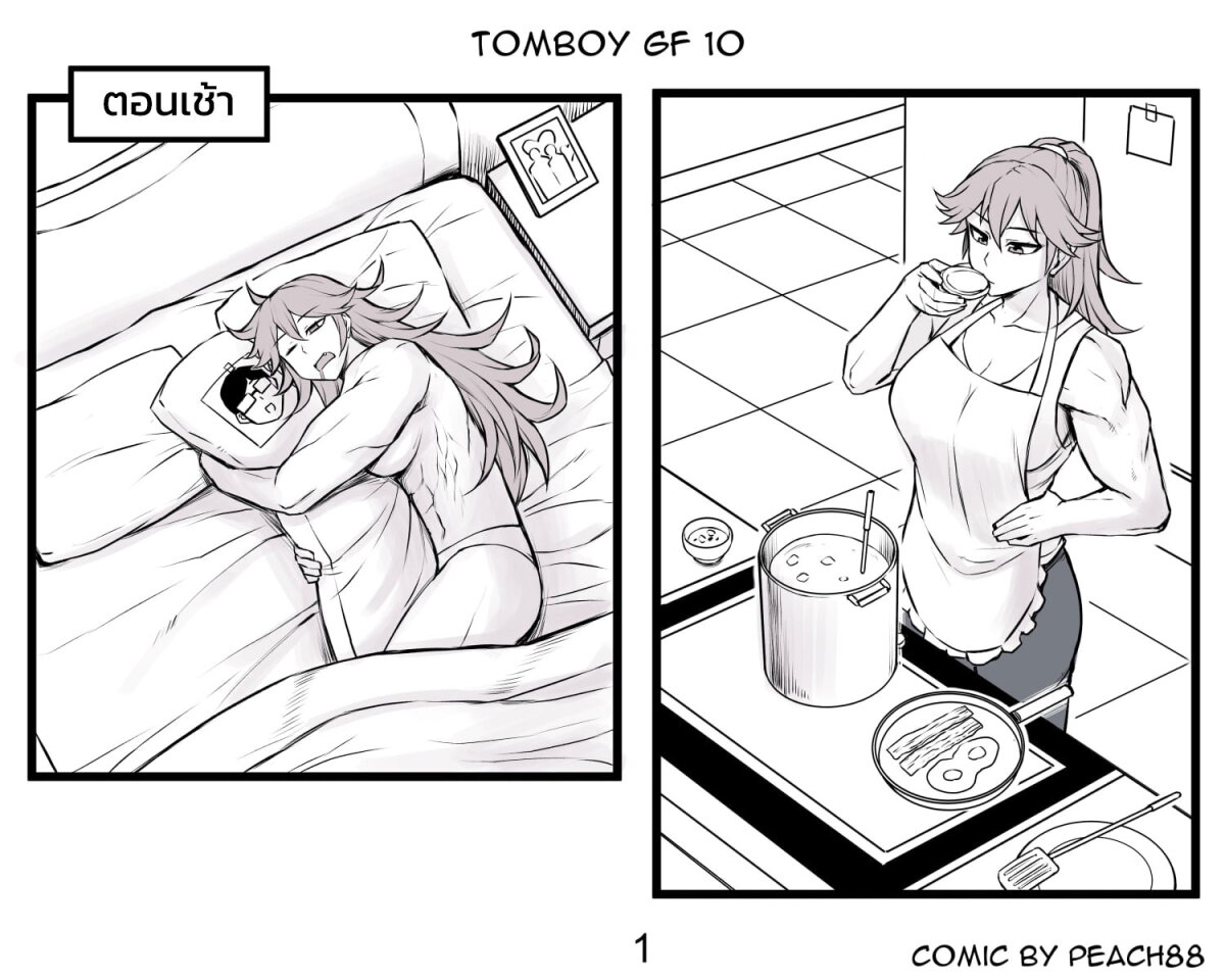 อ่านการ์ตูน Tomboy Girlfriends 10 ภาพที่ 2