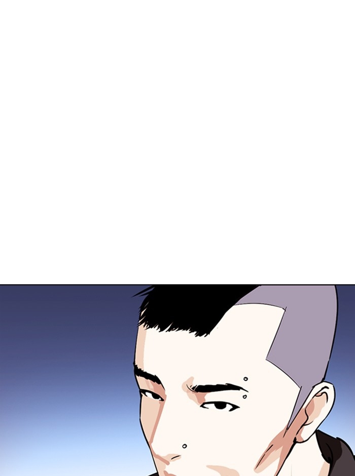 อ่านการ์ตูน Lookism 279 ภาพที่ 33