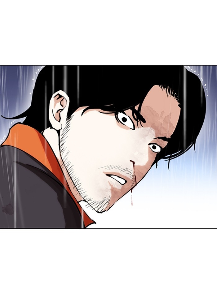 อ่านการ์ตูน Lookism 278 ภาพที่ 57