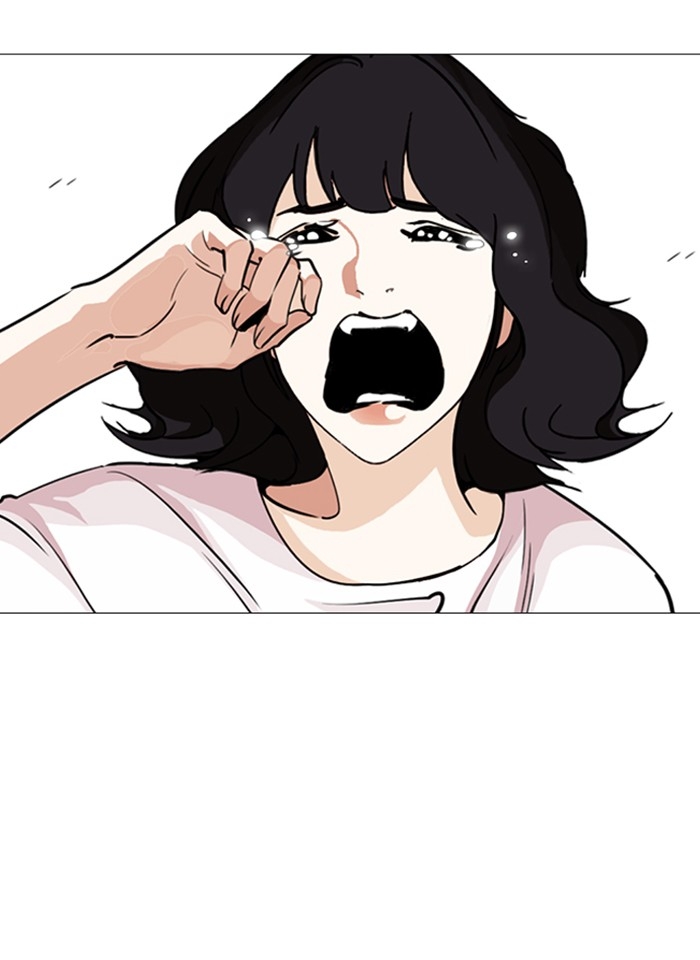 อ่านการ์ตูน Lookism 244 ภาพที่ 162