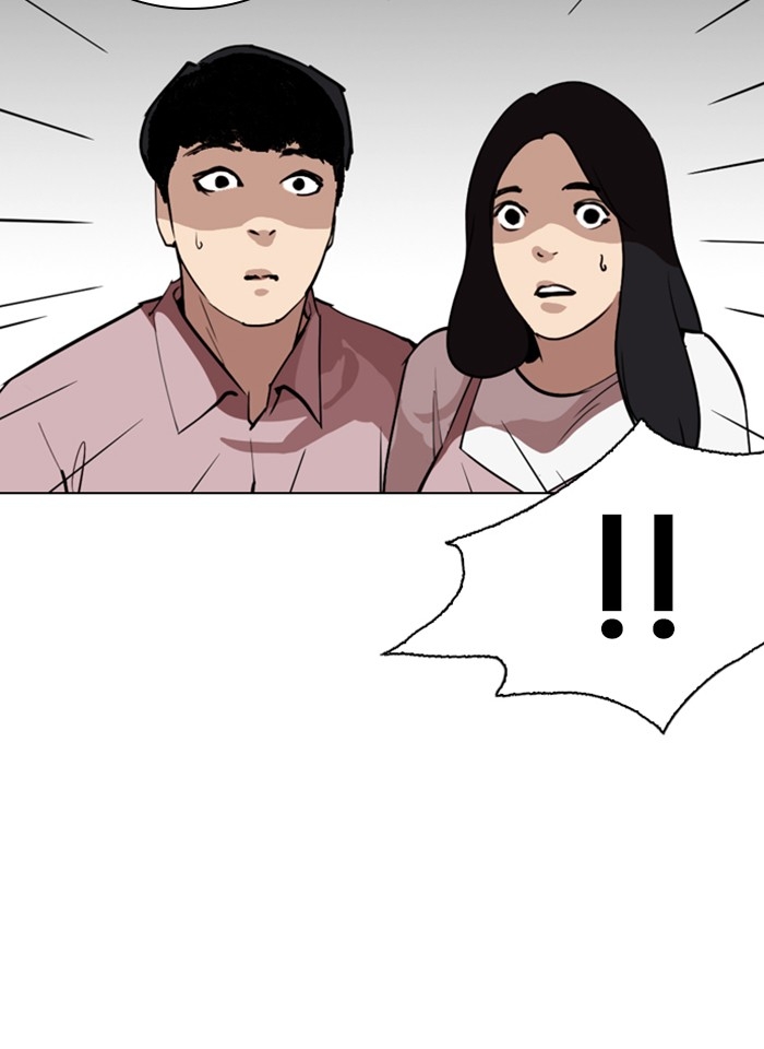 อ่านการ์ตูน Lookism 266 ภาพที่ 94