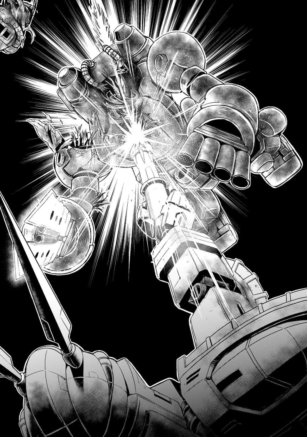 อ่านการ์ตูน Despair Memory Gundam Sequel 11 ภาพที่ 15