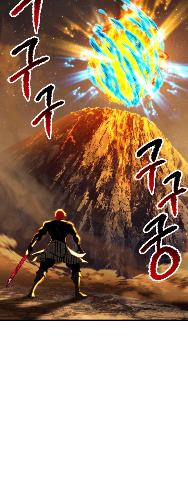 อ่านการ์ตูน Survival Of Blade King 182 ภาพที่ 95