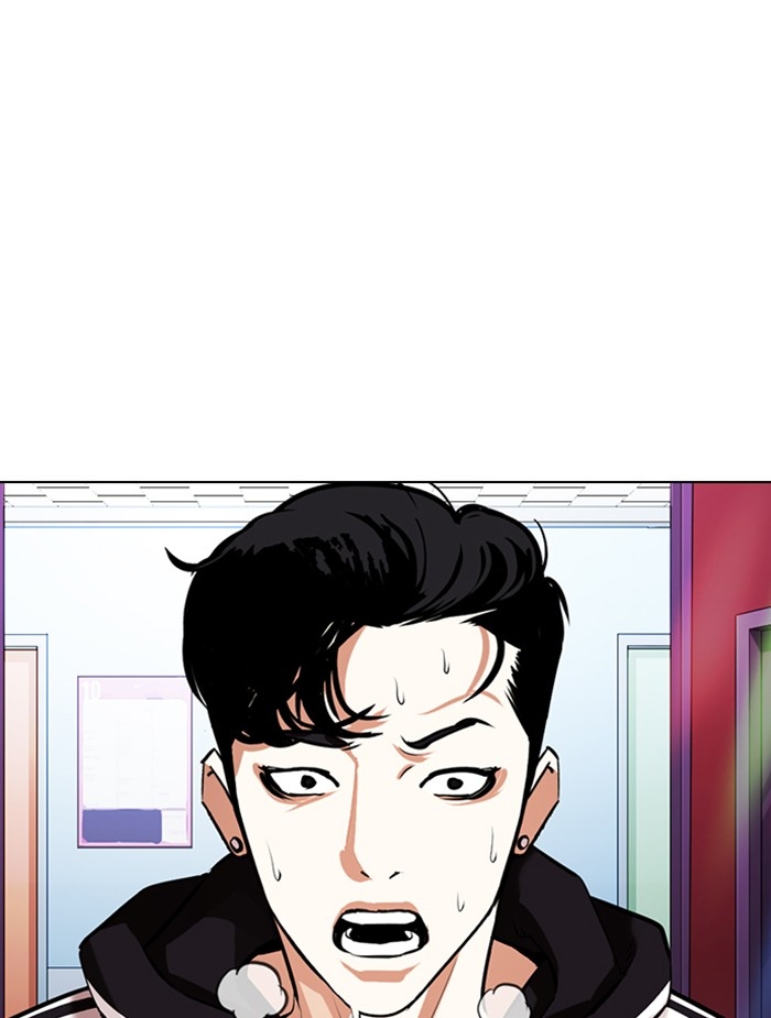 อ่านการ์ตูน Lookism 353 ภาพที่ 199