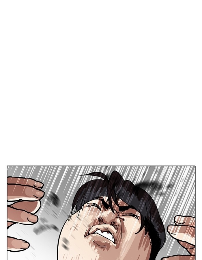 อ่านการ์ตูน Lookism 194 ภาพที่ 10