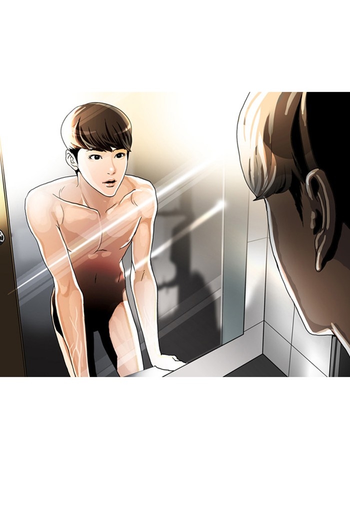 อ่านการ์ตูน Lookism 2 ภาพที่ 131