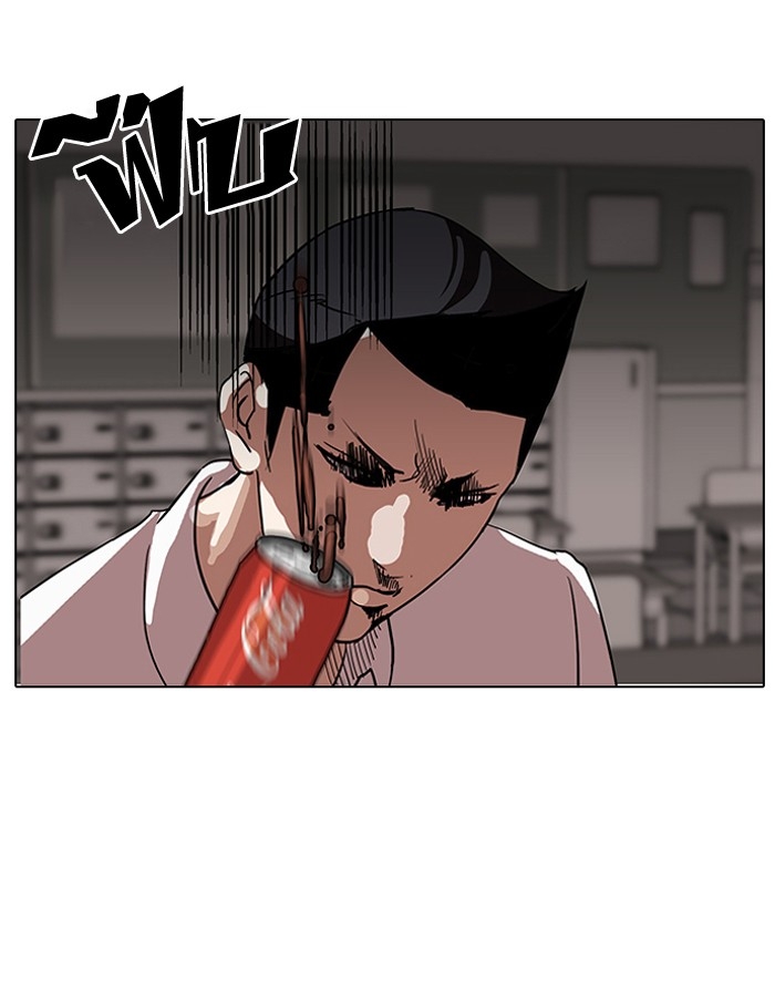 อ่านการ์ตูน Lookism 129 ภาพที่ 75