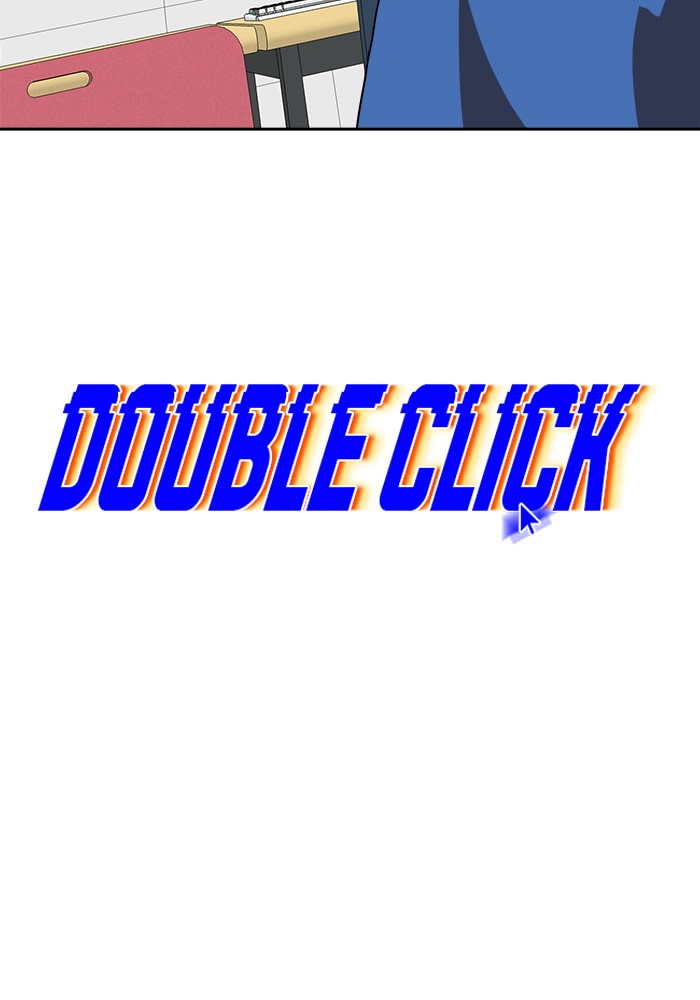 อ่านการ์ตูน Double Click 78 ภาพที่ 27