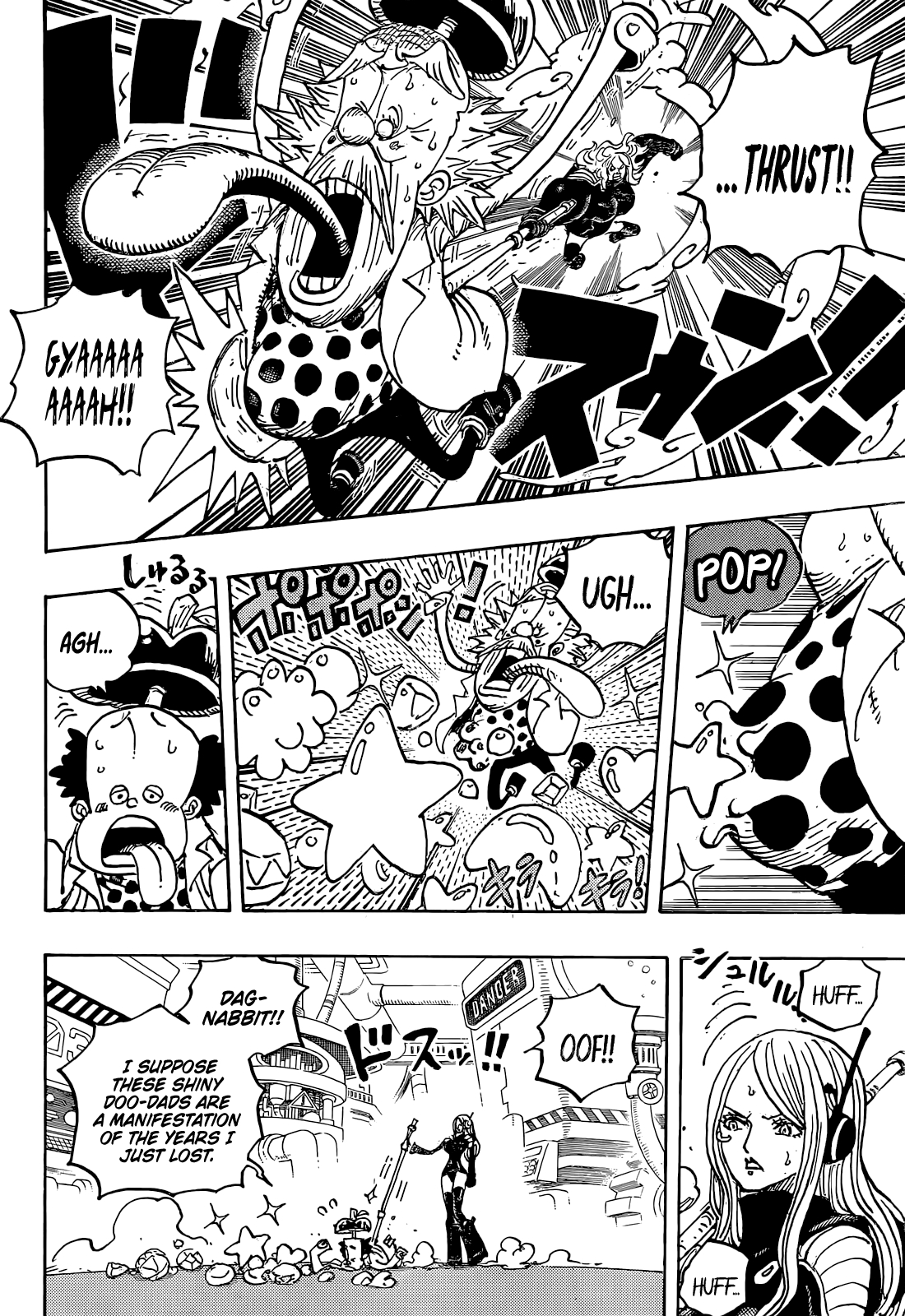 อ่านการ์ตูน One Piece 1072 (ENG) ภาพที่ 4