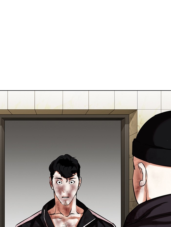 อ่านการ์ตูน Lookism 333 ภาพที่ 132