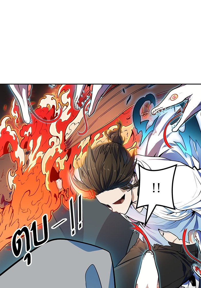 อ่านการ์ตูน Tower of God 567 ภาพที่ 164