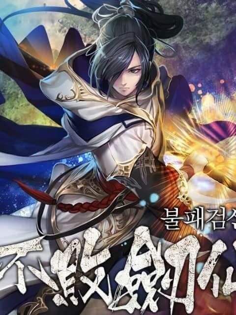 อ่านการ์ตูน The Undefeatable Swordsman 54 ภาพที่ 1