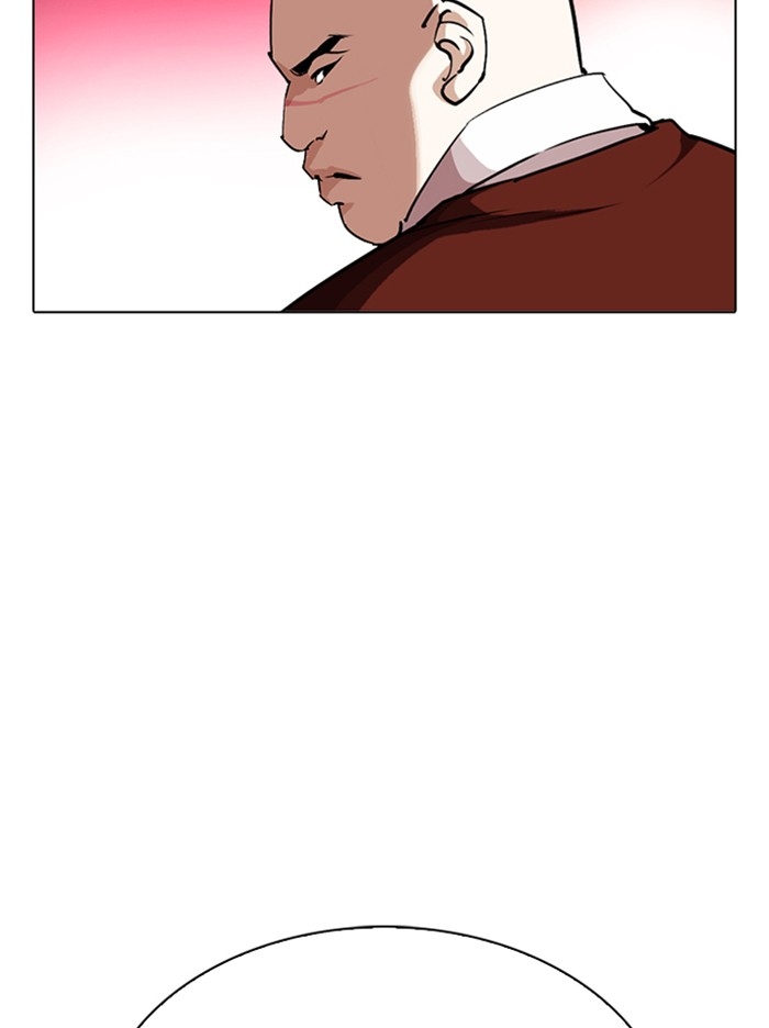 อ่านการ์ตูน Lookism 313 ภาพที่ 160